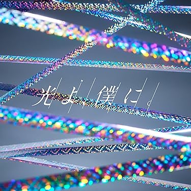 Amazon.co.jp 最新リリース: undefined の新着ランキングです。